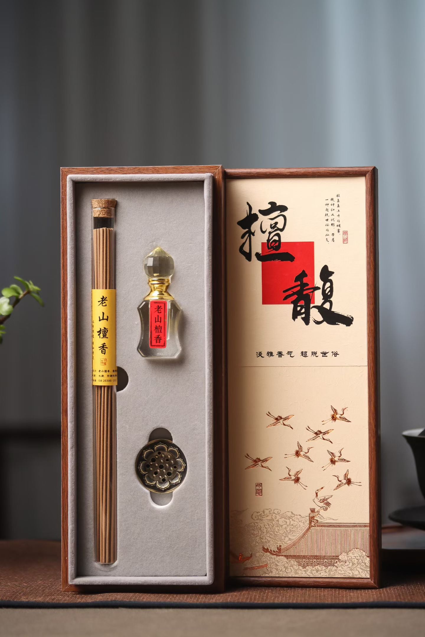 Mysore Sandalwood Gift Set, Incense Sticks & Essential Oil