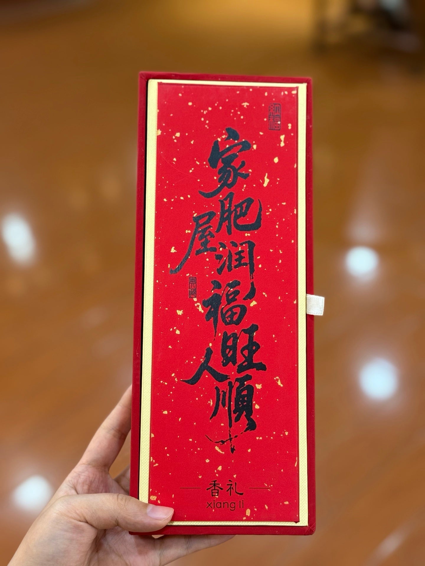 Agarwood Incense Sticks, Phu Son & Nha Trang Red Earth Gift Set