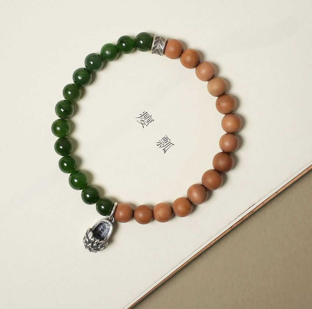 Mysore Sandalwood Bracelet, Green Nephrite Jade