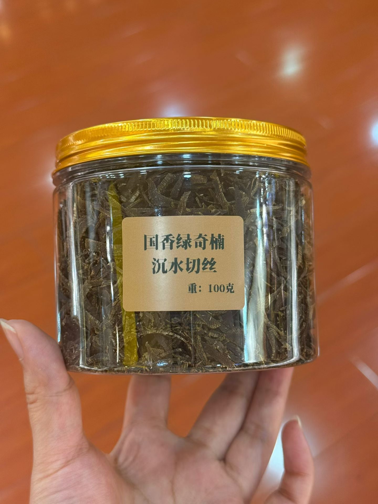Kynam Agarwood Hand-Cut Shavings, Sinking-Grade, Honey-Floral