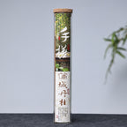 Hand-Rolled Pucheng Red Osmanthus Incense, 100g