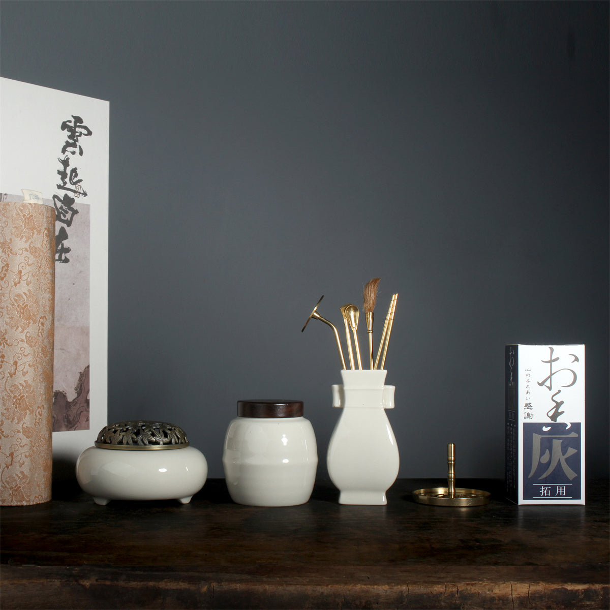 Ceramic Incense Seal Set, White Porcelain, Plant-Ash Glaze