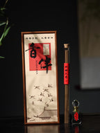 Kynam Agarwood Gift Set, Incense Sticks & Essential Oil