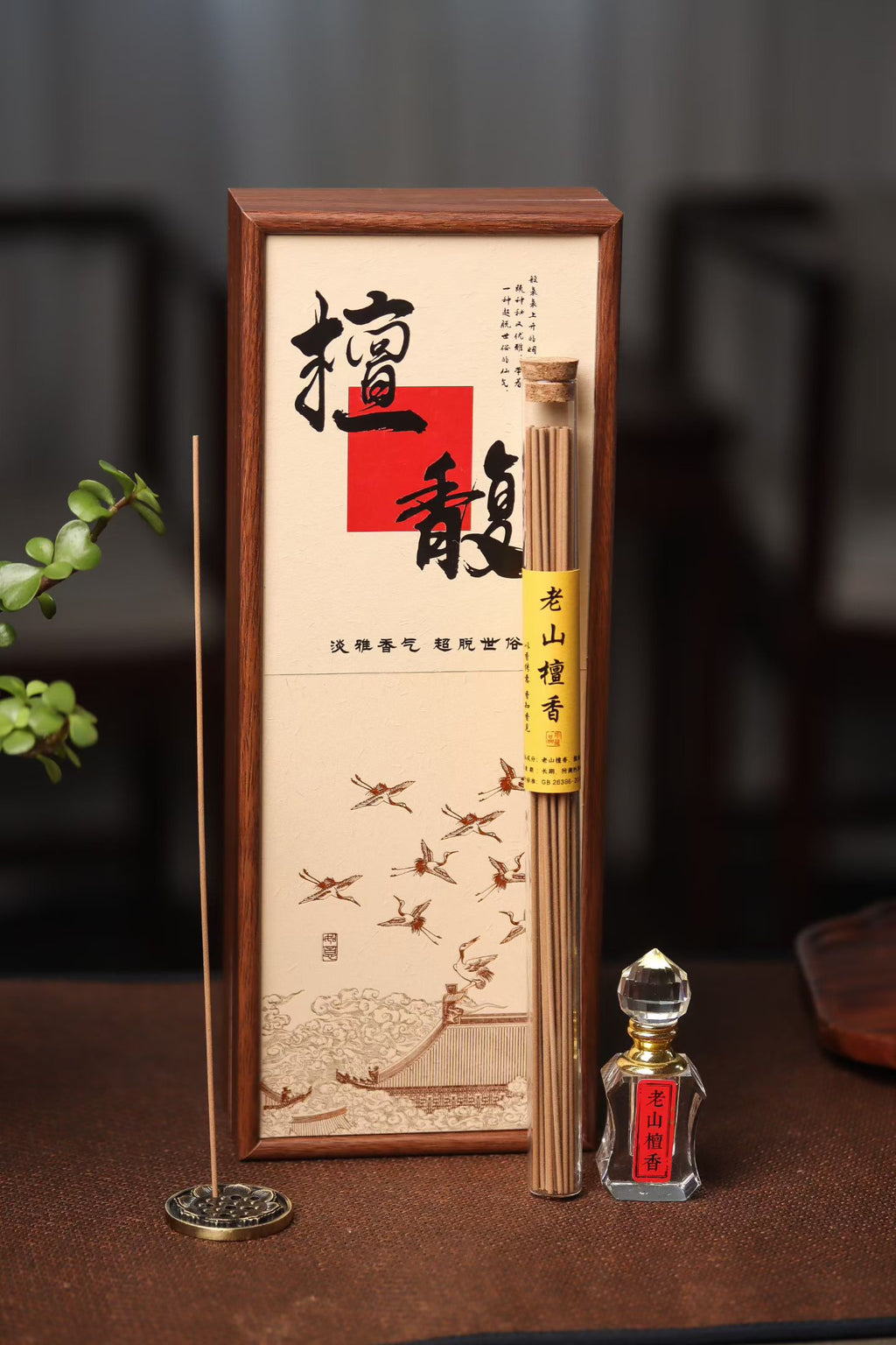 Mysore Sandalwood Gift Set, Incense Sticks & Essential Oil