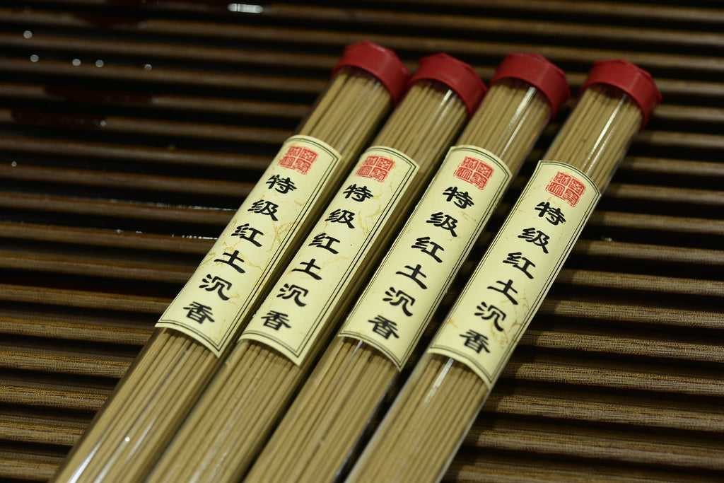 Vietnamese Red Earth Agarwood Incense Sticks, Premium Grade, 20g