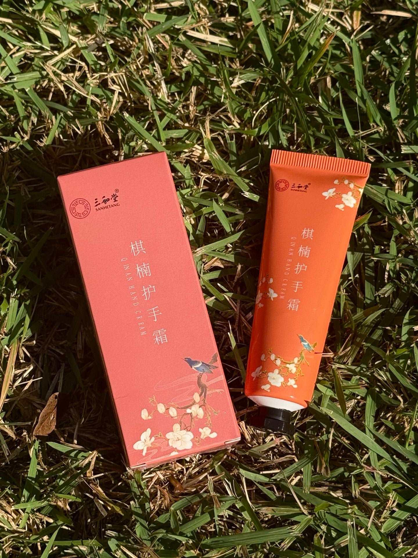 Kynam Agarwood Hand Cream, Daily Scented Moisturizer