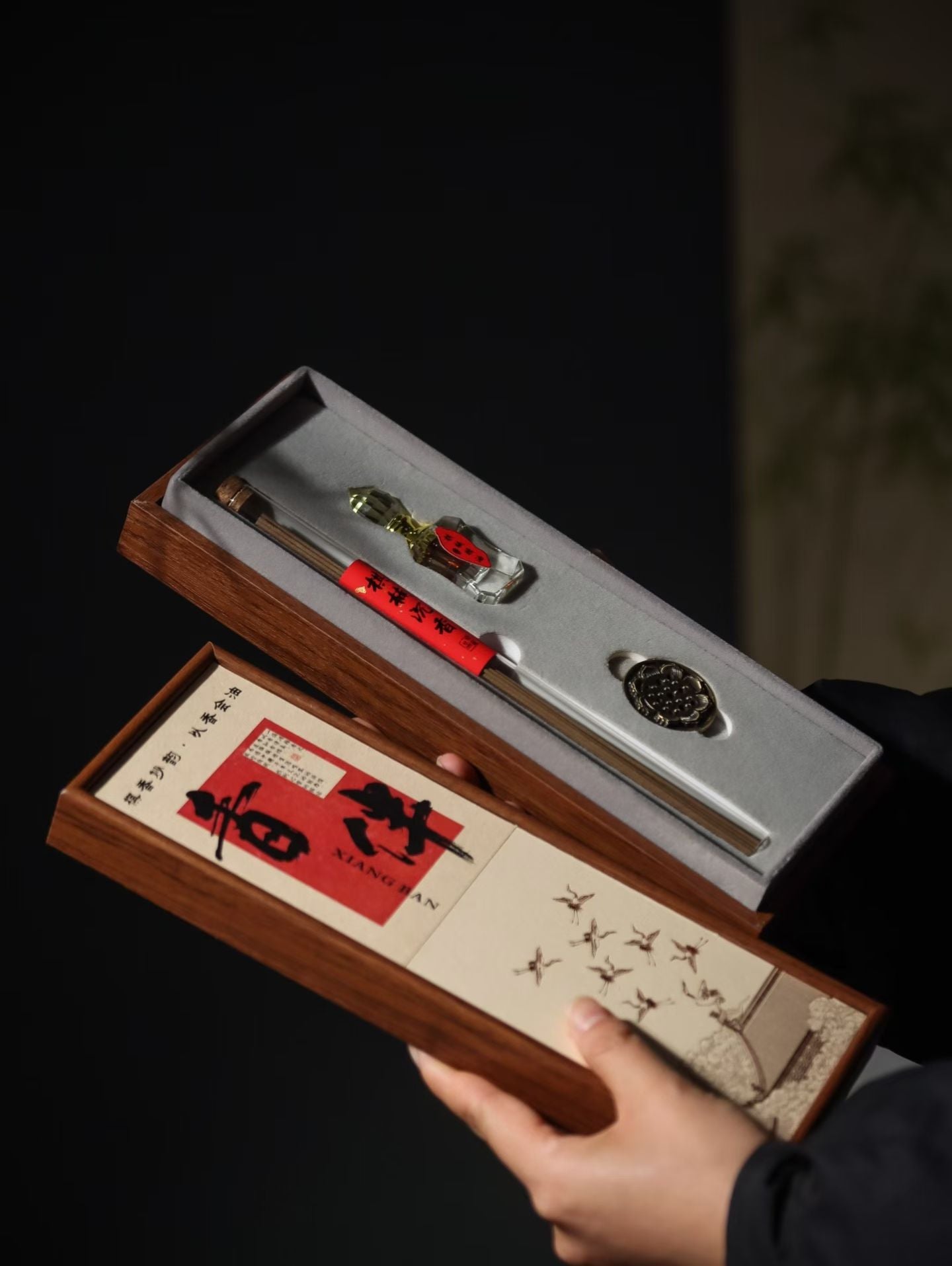 Kynam Agarwood Gift Set, Incense Sticks & Essential Oil
