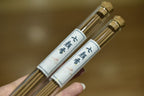 Seven-Herb Pilgrimage Incense, Frankincense & Patchouli, 200g
