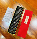 Kynam Agarwood Incense Tablet, Pure Powder No Binder, 20-Disc Box