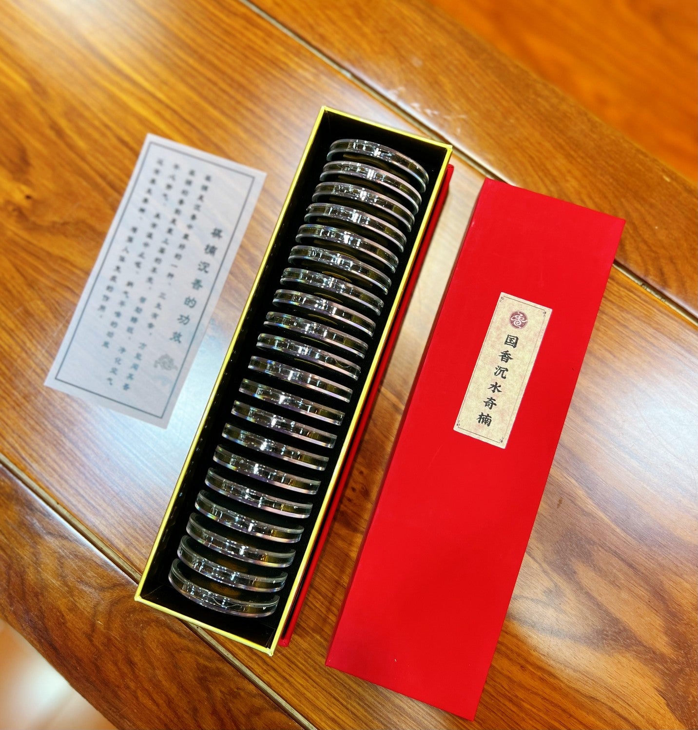 Kynam Agarwood Incense Tablet, Pure Powder No Binder, 20-Disc Box