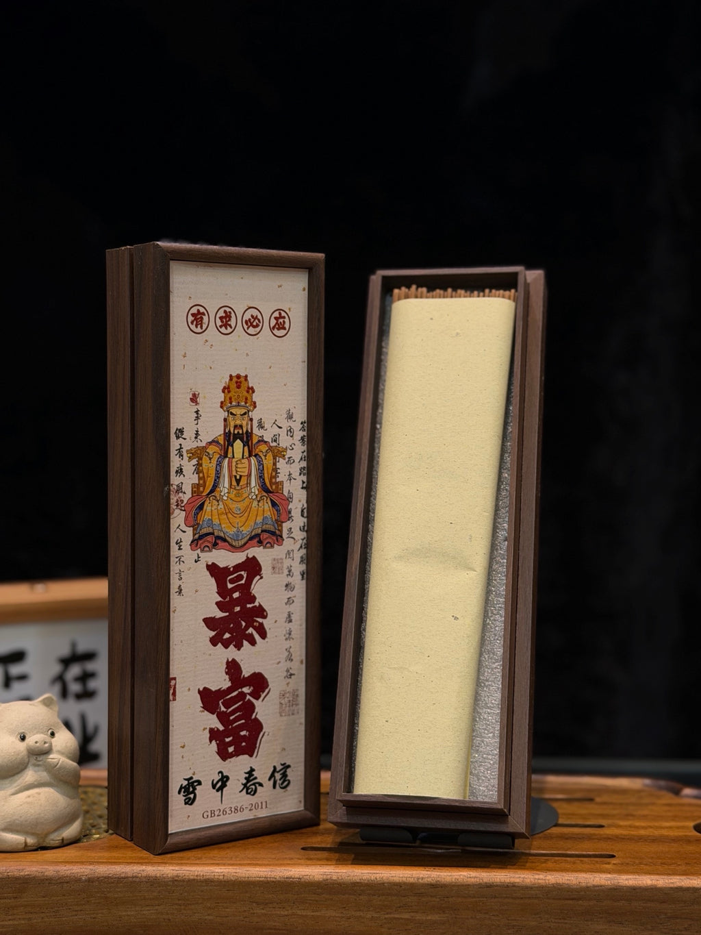 Agarwood Incense Sticks, Snow-in-Spring Blend, Gift Box 50g