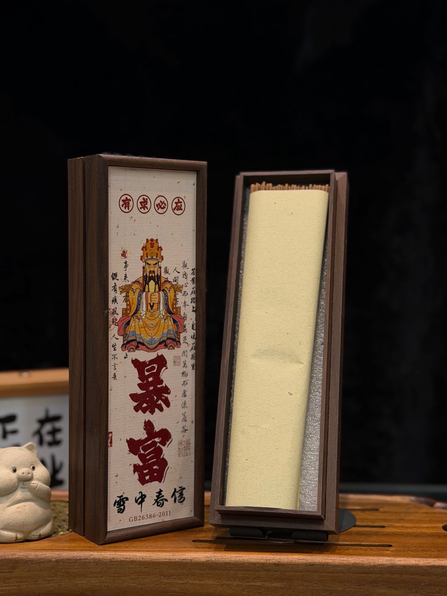 Agarwood Incense Sticks, Snow-in-Spring Blend, Gift Box 50g