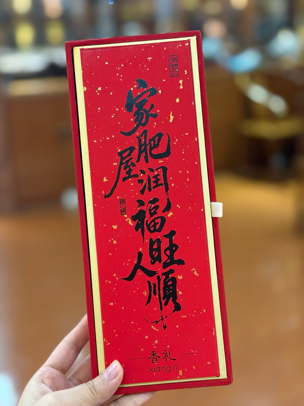 Agarwood Incense Sticks, Phu Son & Nha Trang Red Earth Gift Set