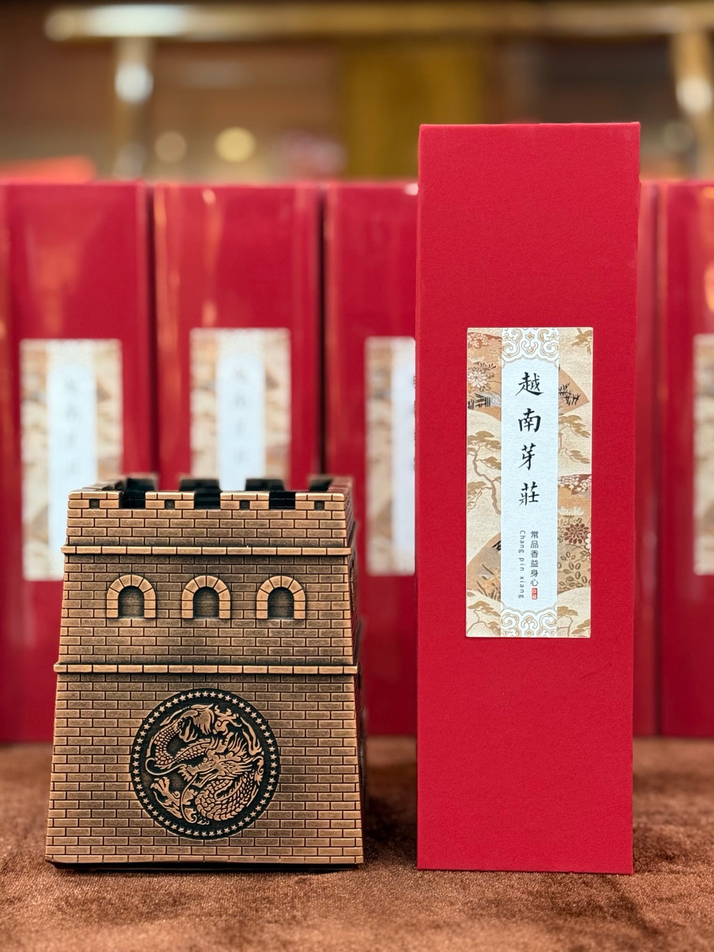 Vietnamese Nha Trang Agarwood Incense Tablets, Binder-Free, 20 tablets per box