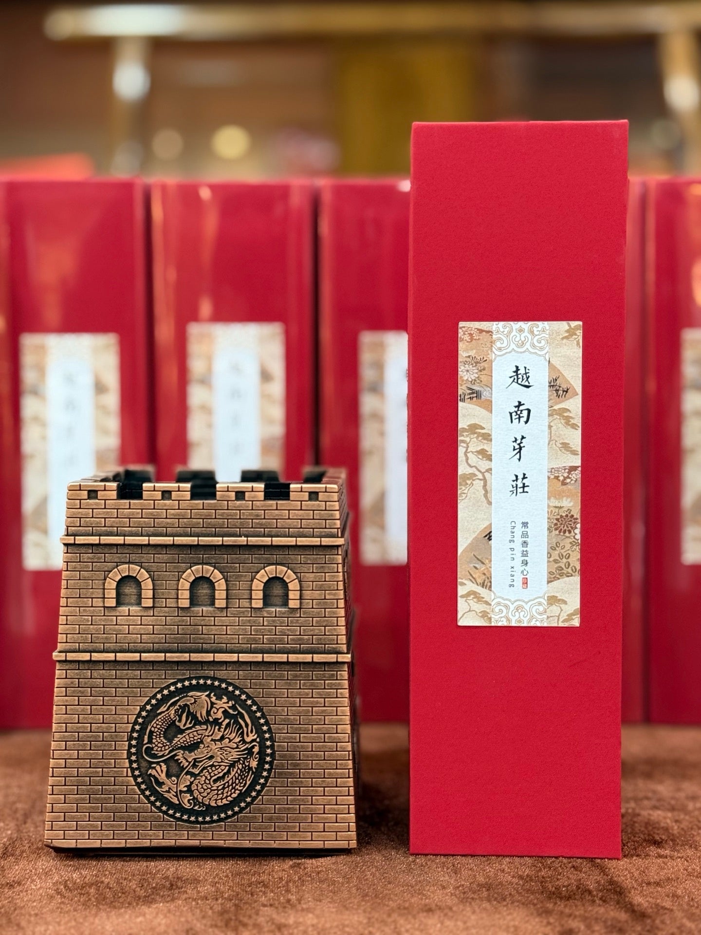 Vietnamese Nha Trang Agarwood Incense Tablets, Binder-Free, 20 tablets per box