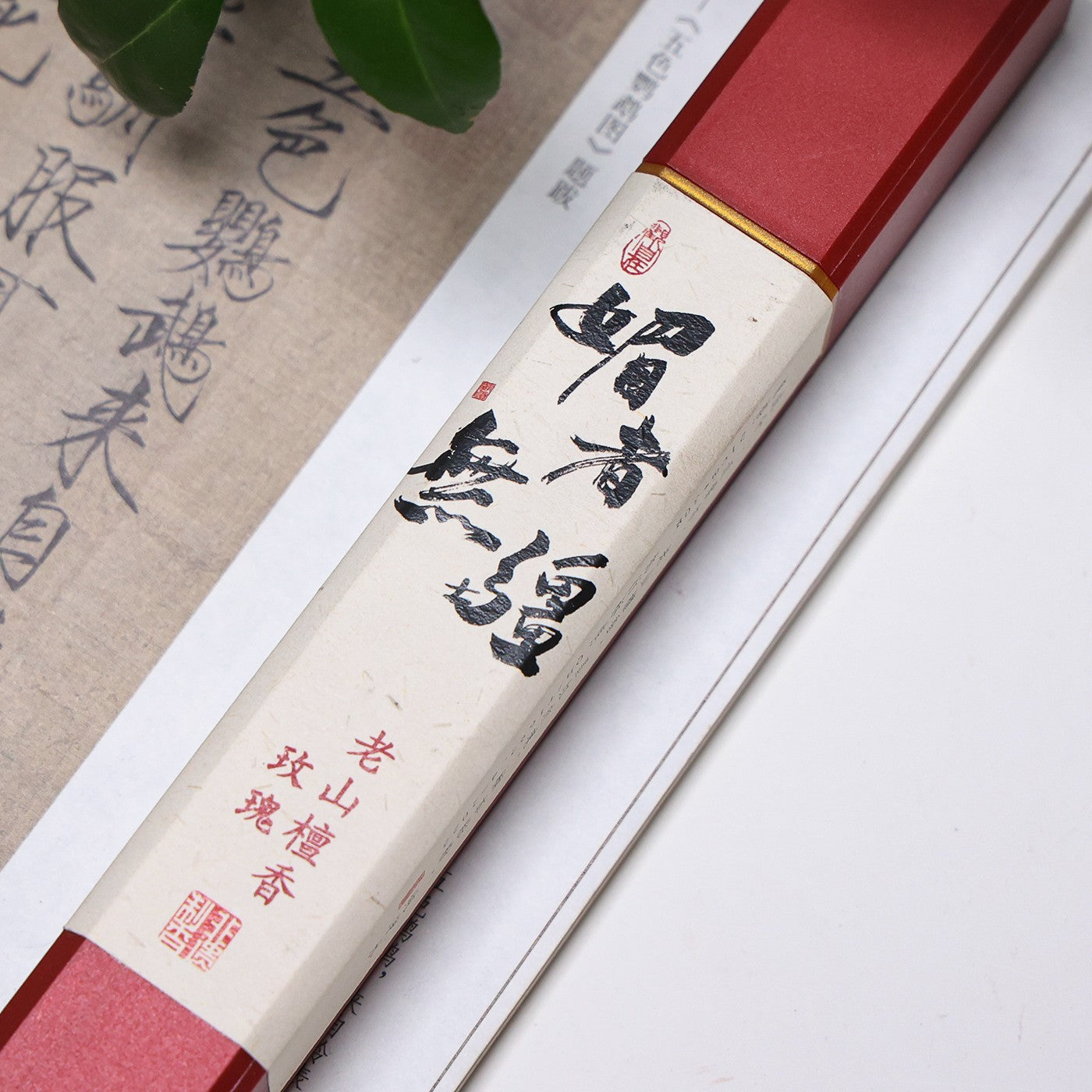 Mysore Sandalwood & Rose Incense Sticks, 30g