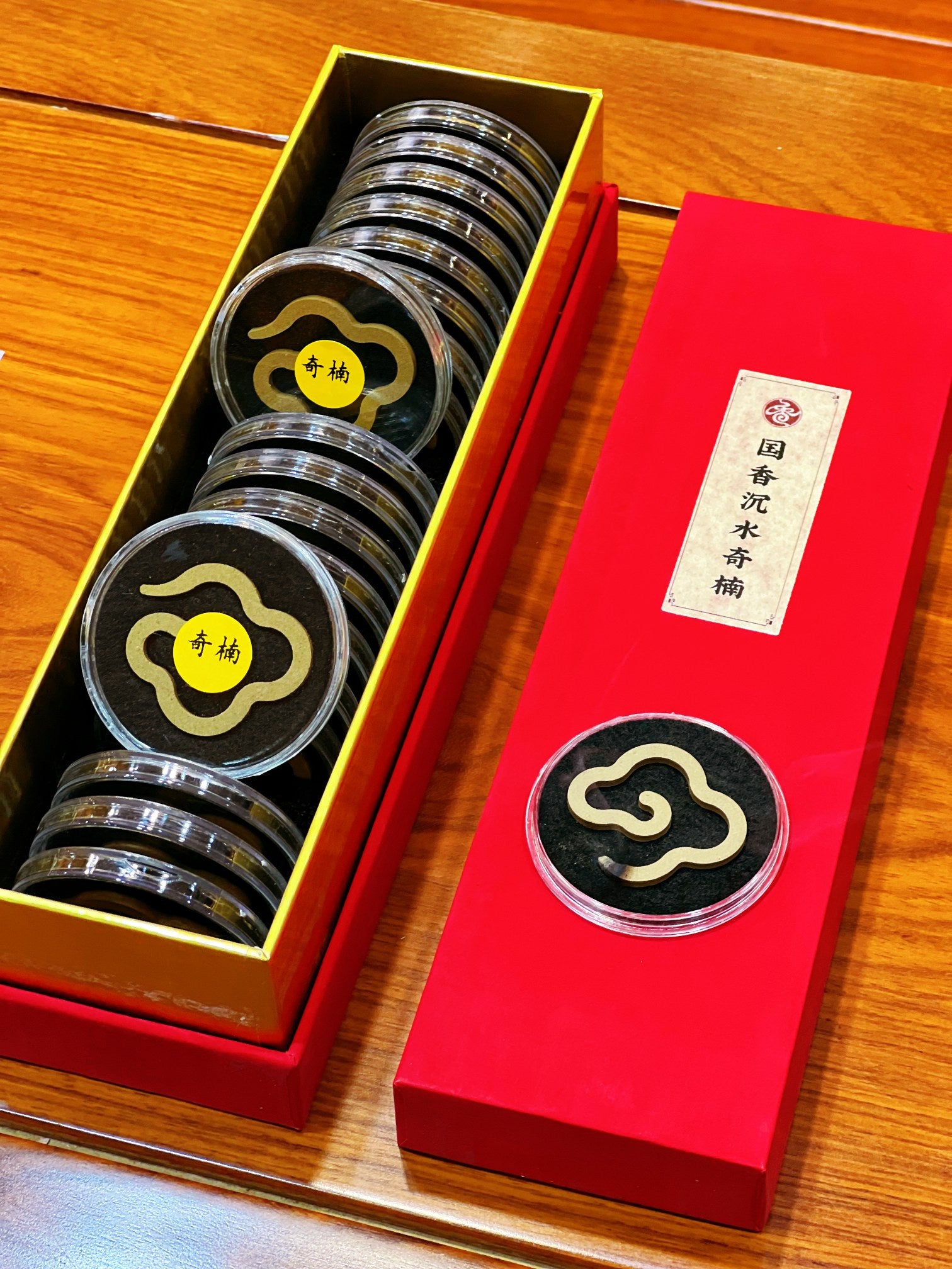 Kynam Agarwood Incense Tablet, Pure Powder No Binder, 20-Disc Box
