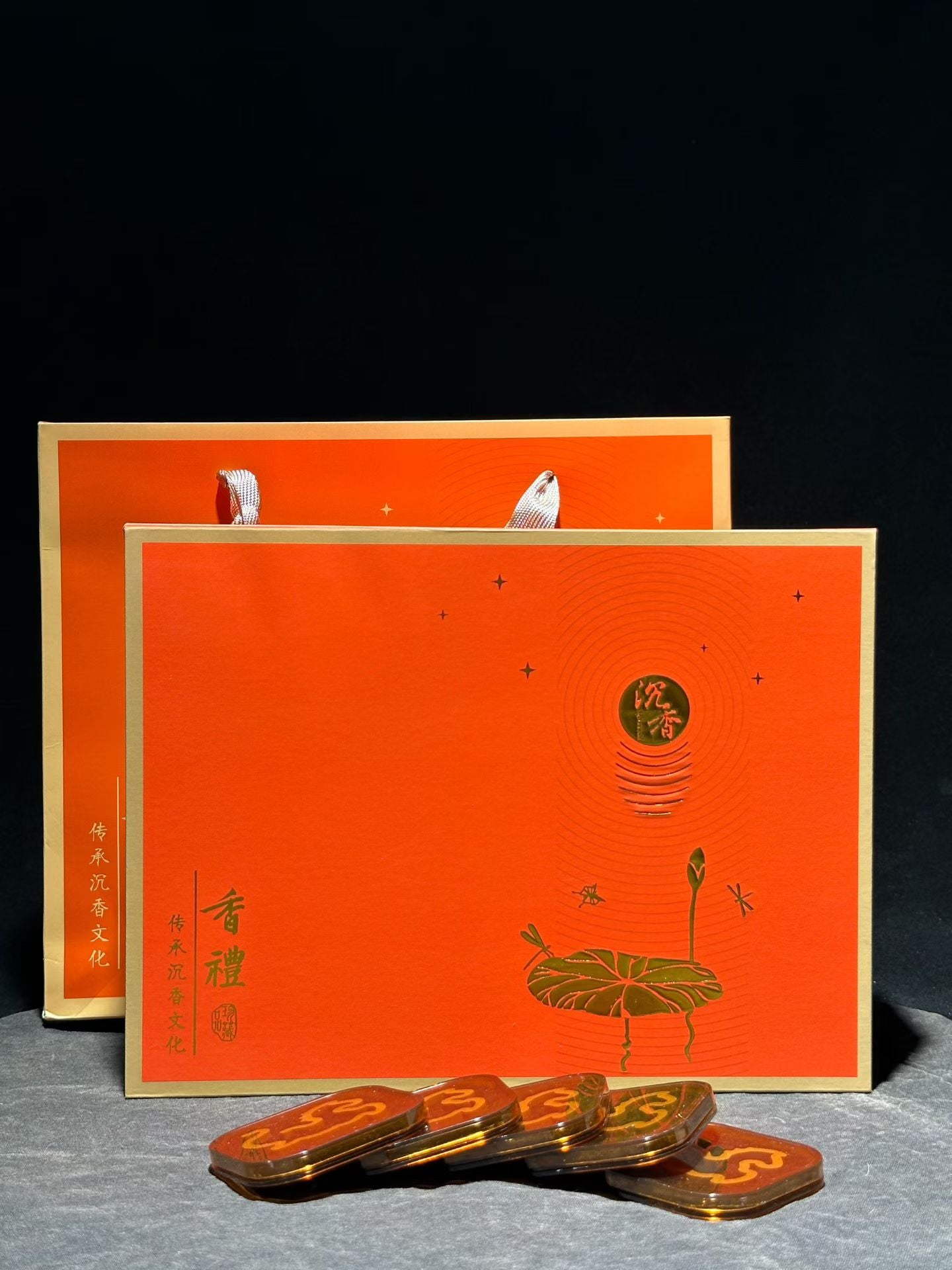 Agarwood Incense Seal Gift Box, Year of the Horse, 15 Pieces