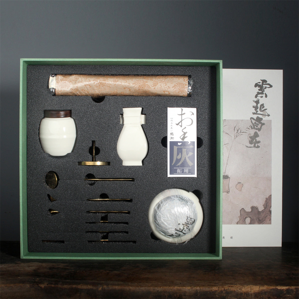 Ceramic Incense Seal Set, White Porcelain, Plant-Ash Glaze