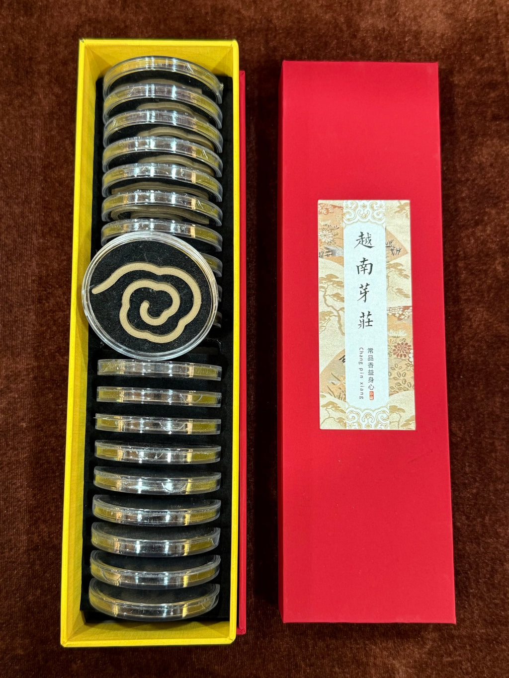 Vietnamese Nha Trang Agarwood Incense Tablets, Binder-Free, 20 tablets per box