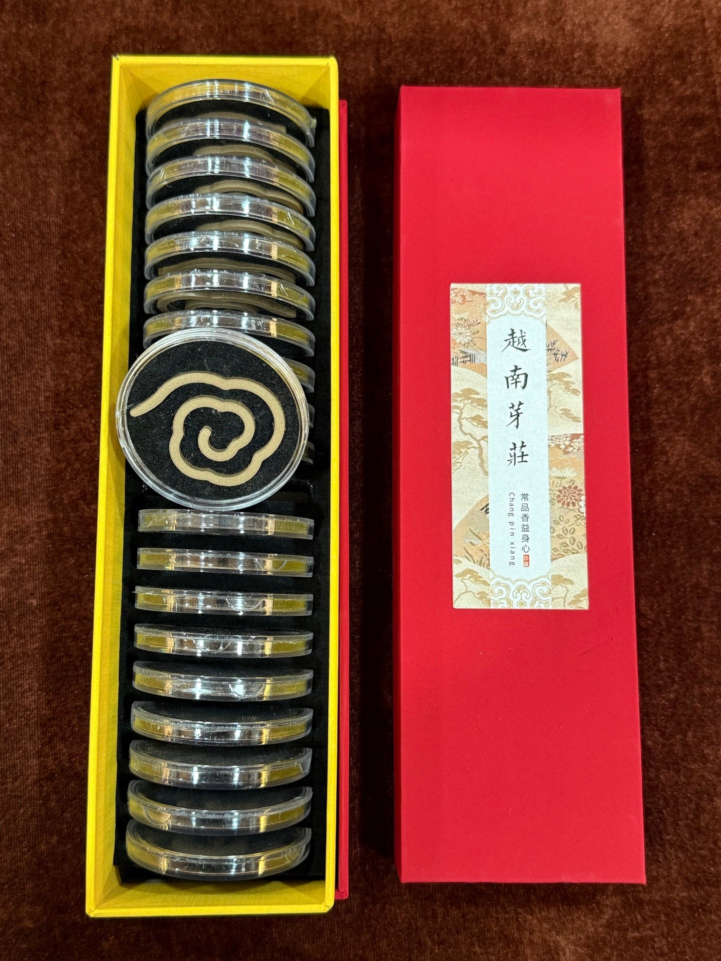 Vietnamese Nha Trang Agarwood Incense Tablets, Binder-Free, 20 tablets per box