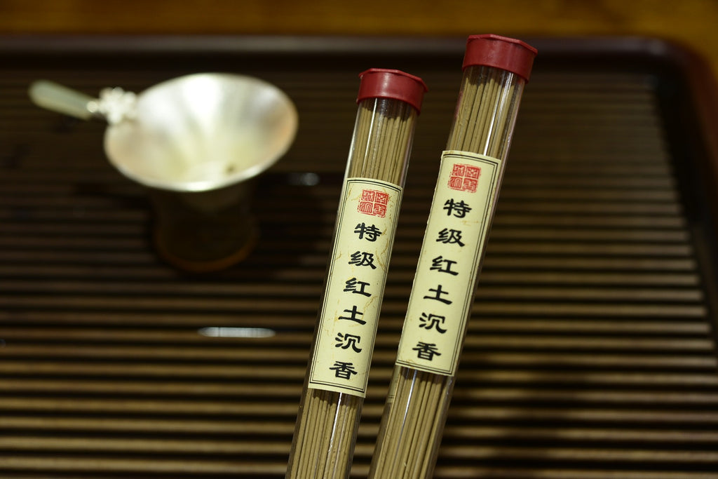 Vietnamese Red Earth Agarwood Incense Sticks, Premium Grade, 20g