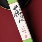 Mysore Sandalwood & White Tea Incense Sticks, 30g