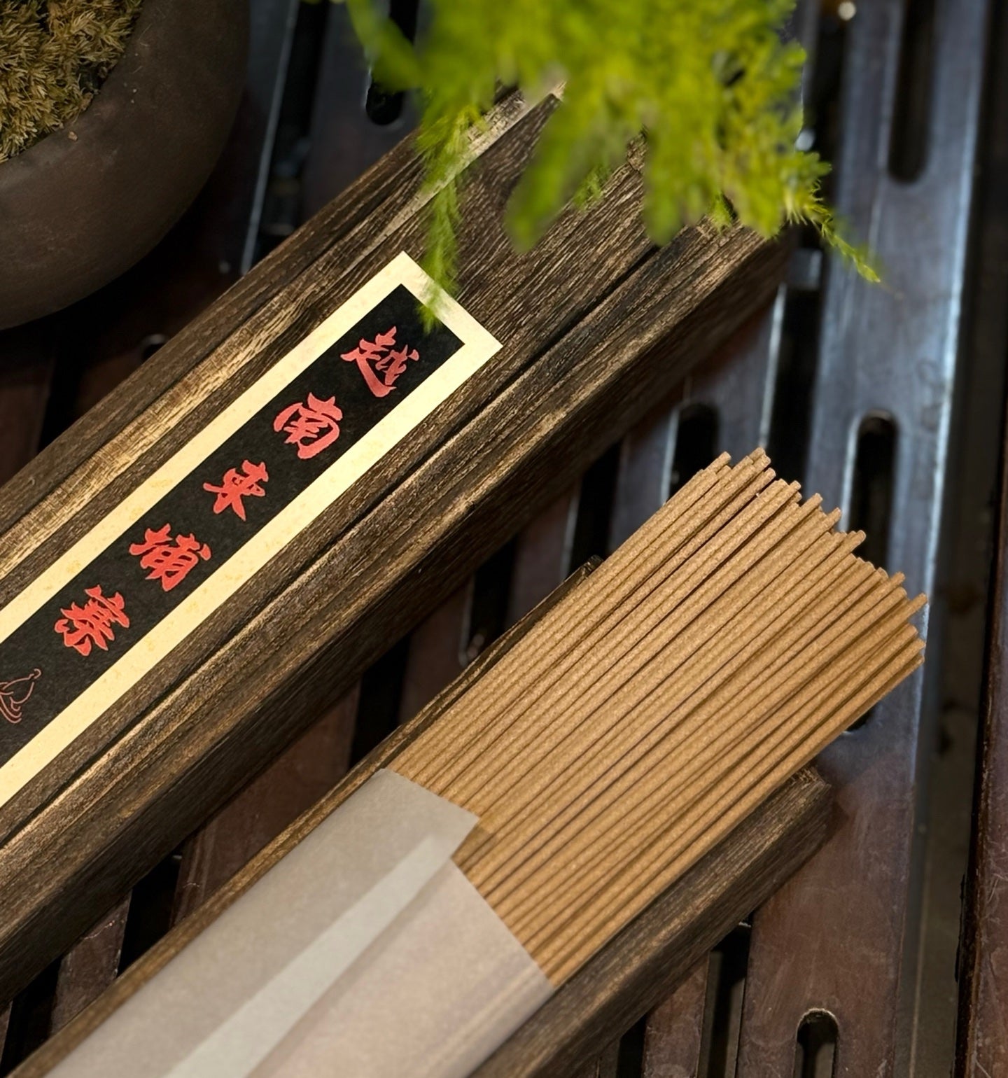 Kynam Agarwood Incense Sticks, Slide-Drawer Natural Wood Box