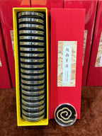 Vietnamese Nha Trang Agarwood Incense Tablets, Binder-Free, 20 tablets per box