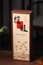 Mysore Sandalwood Gift Set, Incense Sticks & Essential Oil