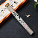 Agarwood & Sandalwood Incense Sticks, Goose Pear Formula, 50g