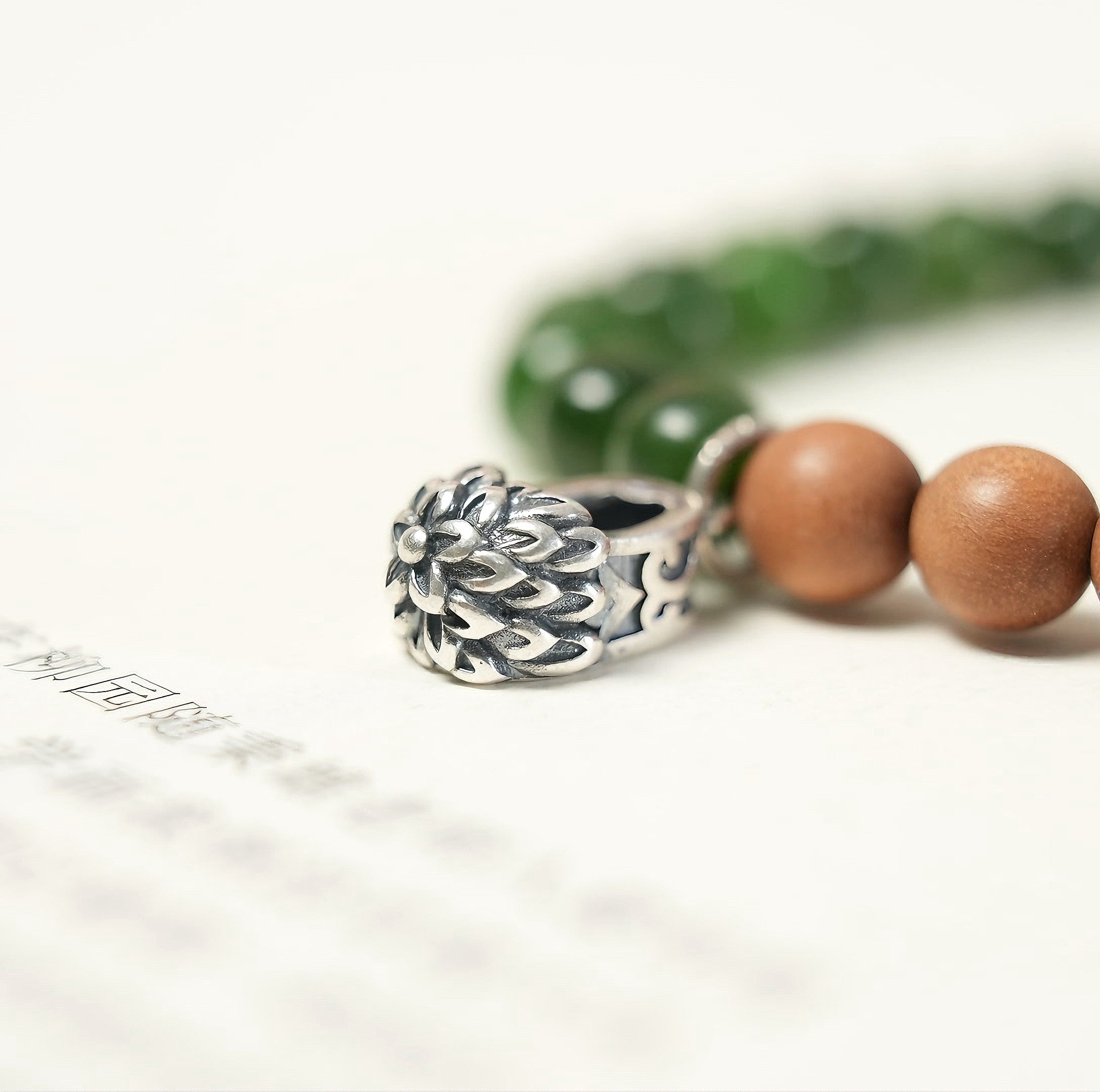 Mysore Sandalwood Bracelet, Green Nephrite Jade