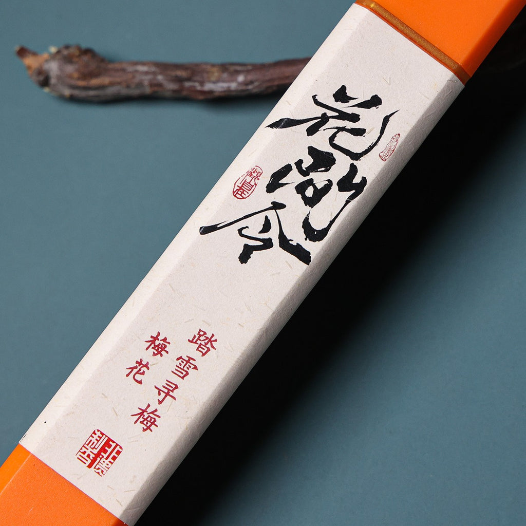 Plum Blossom Incense Sticks, Winter Bloom Formula, 30g