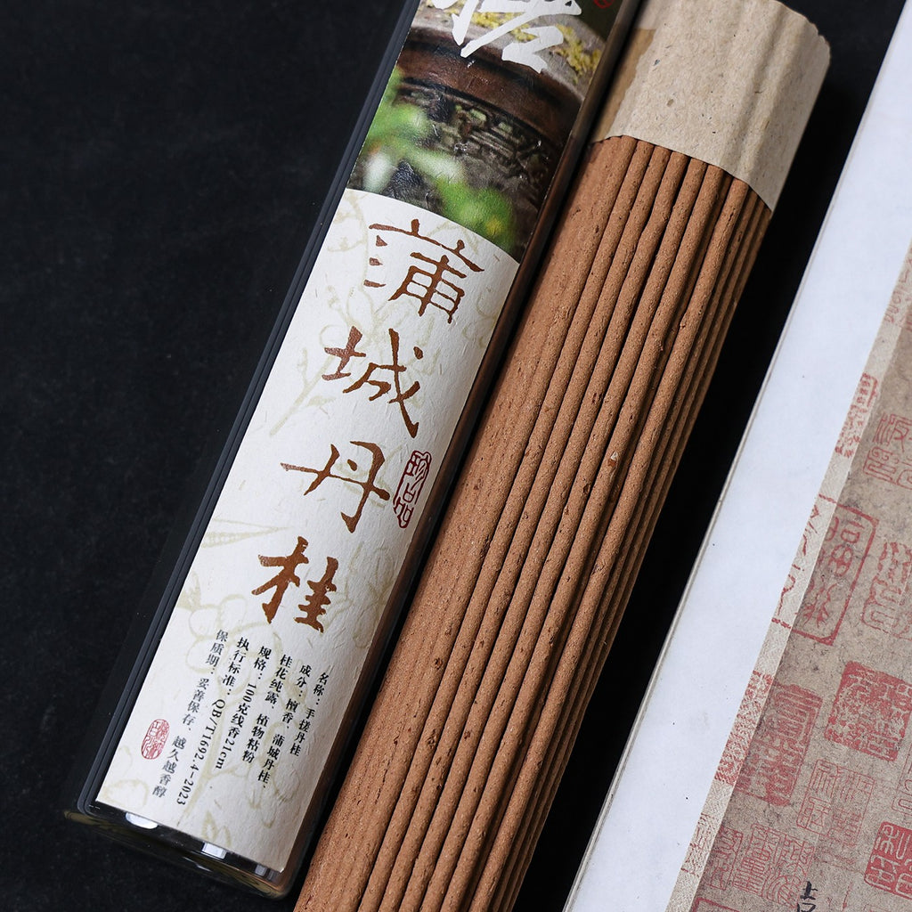 Hand-Rolled Pucheng Red Osmanthus Incense, 100g