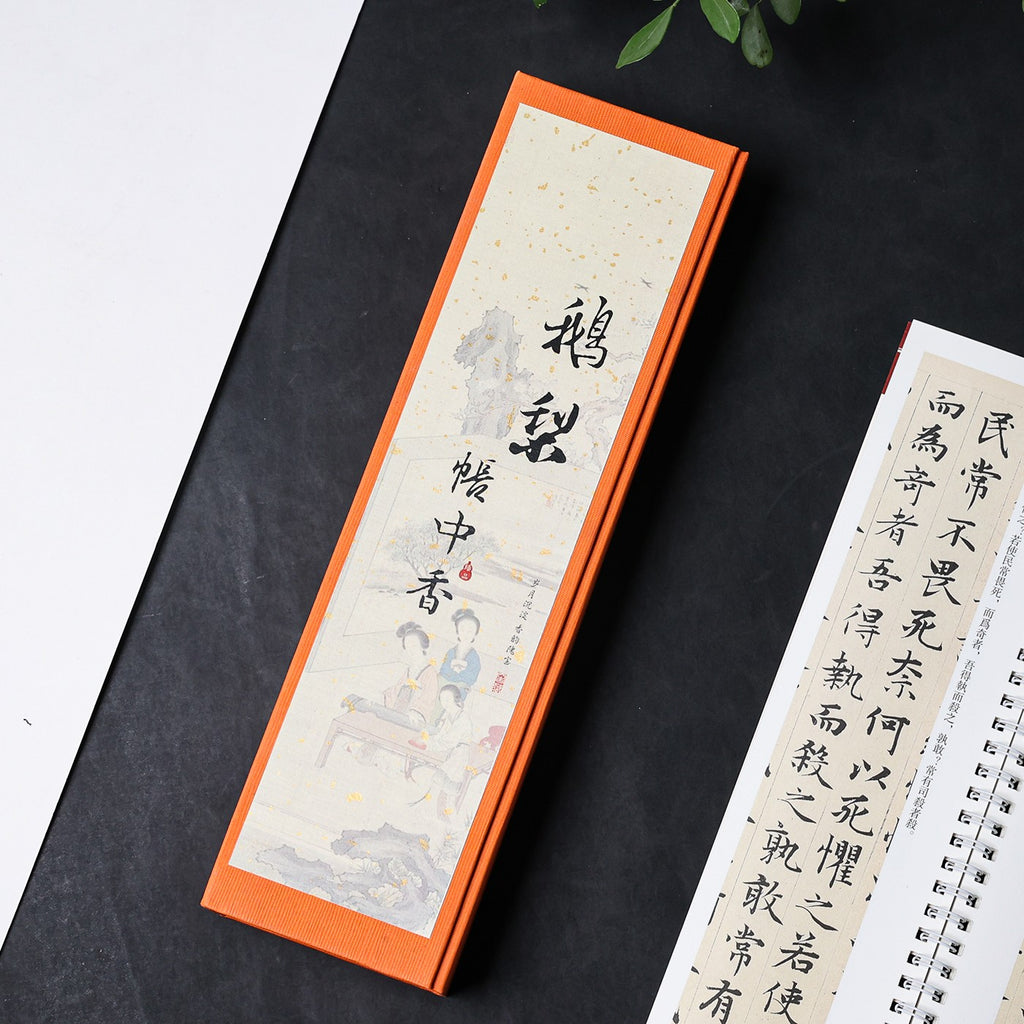 Agarwood & Sandalwood Incense Sticks, Goose Pear Formula, 50g
