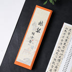 Agarwood & Sandalwood Incense Sticks, Goose Pear Formula, 50g