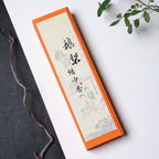 Agarwood & Sandalwood Incense Sticks, Goose Pear Formula, 50g