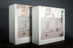 Ceramic Incense Seal Set, White Porcelain, Plant-Ash Glaze