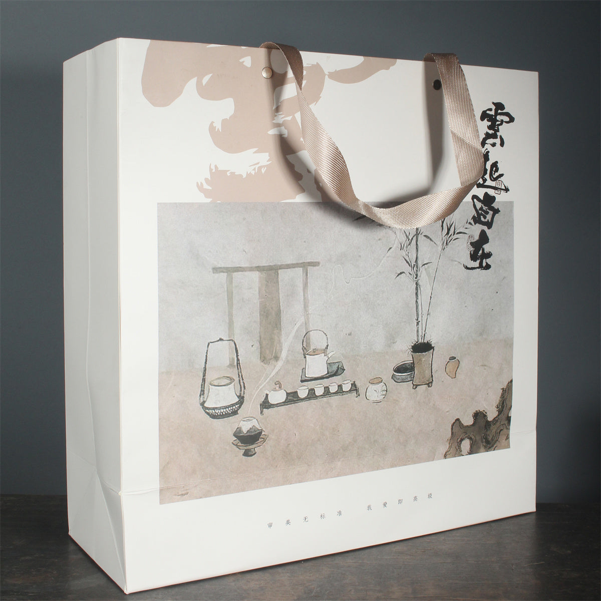 Ceramic Incense Seal Set, White Porcelain, Plant-Ash Glaze