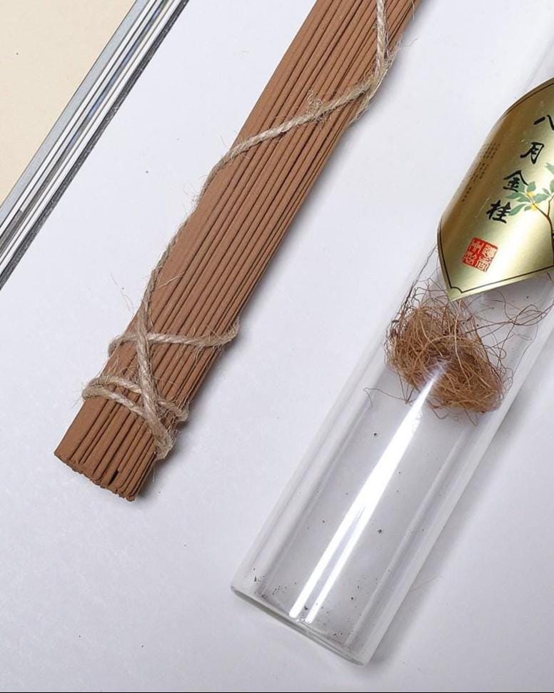 August Osmanthus Incense, 50g