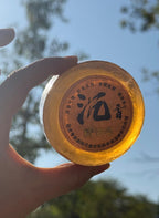 Agarwood Essential Oil Soap, Natural Agarwood Fragrance
