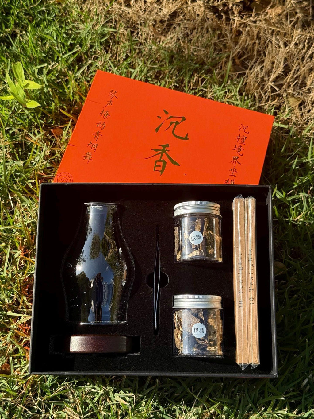 Kynam Agarwood Incense Lamp, Slow Fragrance, Butter Candle Method
