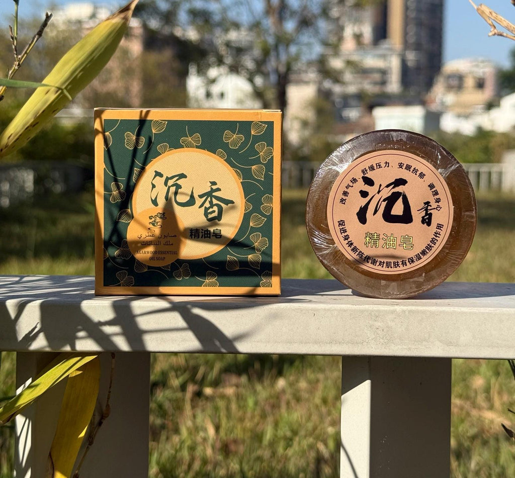 Agarwood Essential Oil Soap, Natural Agarwood Fragrance