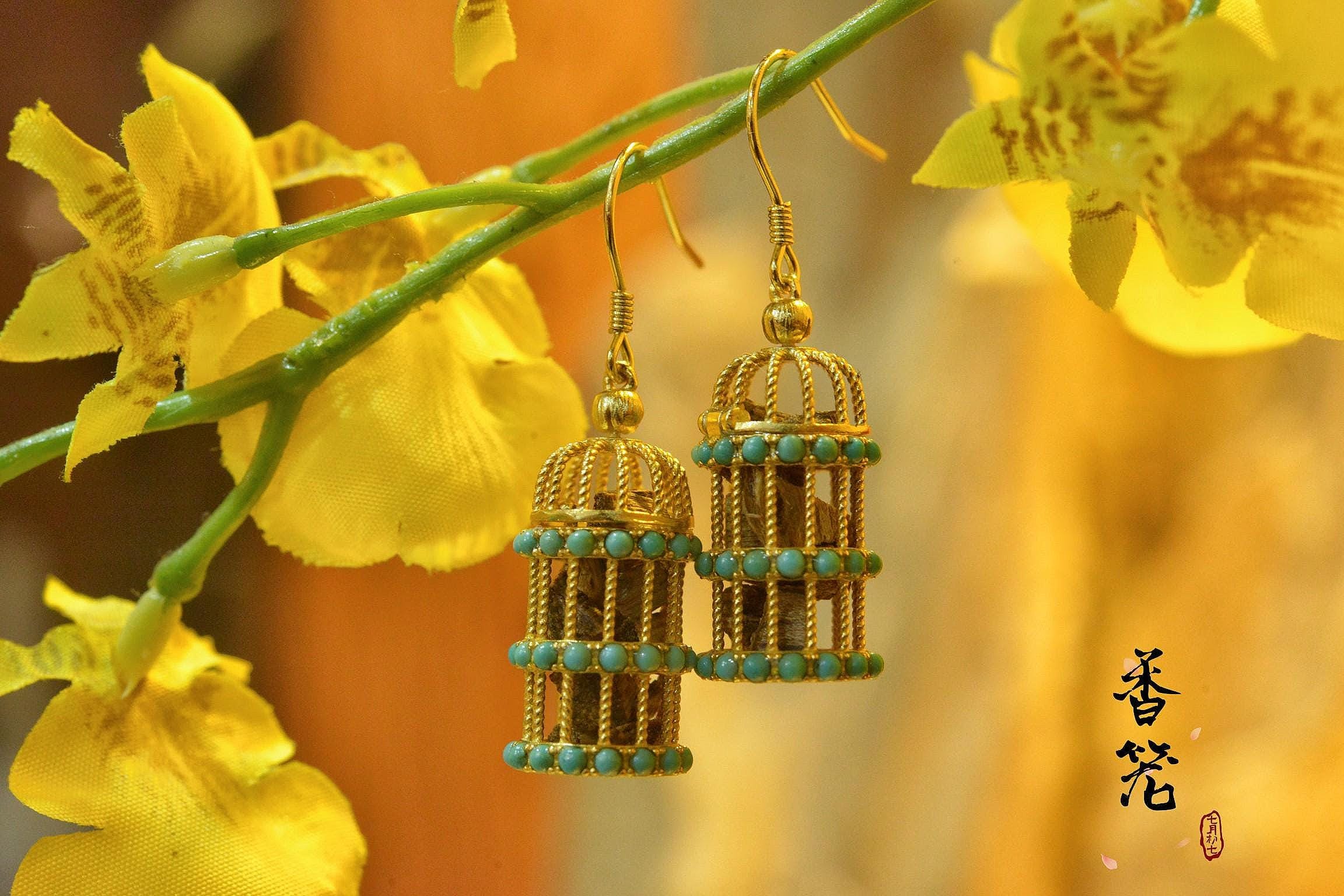 Kynam Agarwood Earrings, Fragrance Cage & Turquoise