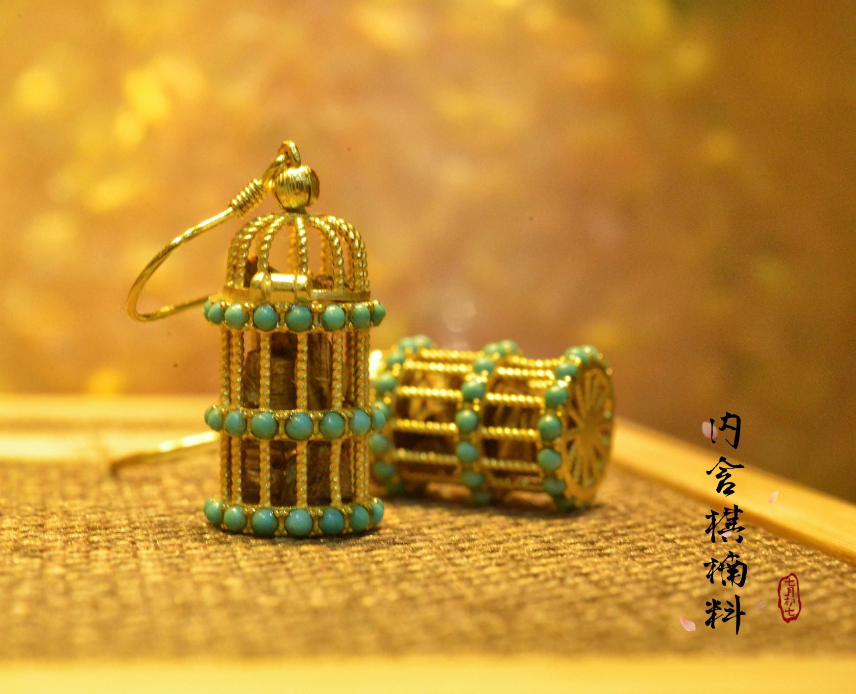 Kynam Agarwood Earrings, Fragrance Cage & Turquoise